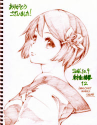 Rule 34 | 1girl, alternate hair length, alternate hairstyle, artist name, dated, eyelashes, flower, from side, graphite (medium), hair flower, hair ornament, hairclip, hieda no akyuu, japanese clothes, kimono, looking at viewer, monochrome, off shoulder, partially translated, savan, short hair, simple background, sketch, solo, touhou, traditional media, translation request, upper body, white background