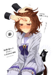 Rule 34 | 1other, 2girls, absurdres, agnes tachyon (umamusume), animal ears, bandaid, bandaid on face, bangs pinned back, blush, bow, bowtie, brown hair, bruise, character doll, closed mouth, coat, disembodied limb, emil1030 blue, highres, horse ears, horse girl, horse tail, injury, long sleeves, manhattan cafe (umamusume), multiple girls, orange eyes, purple shirt, sailor collar, school uniform, shirt, simple background, sitting, skirt, spoken squiggle, squiggle, stool, sweatdrop, tail, tearing up, thighhighs, tracen school uniform, translation request, twitter username, umamusume, umayuru, v arms, white background, white coat, white skirt, white thighhighs
