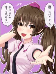 Rule 34 | 1girl, :d, arm behind head, arms up, black necktie, brown eyes, brown hair, commentary request, fusu (a95101221), hair between eyes, hat, himekaidou hatate, looking at viewer, necktie, open mouth, outline, outstretched hand, puffy short sleeves, puffy sleeves, purple background, purple hat, reaching, reaching towards viewer, shirt, short hair, short sleeves, simple background, smile, solo, standing, tokin hat, touhou, translated, two side up, upper body, white shirt
