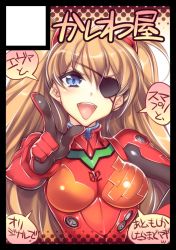Rule 34 | 00s, 10s, 1girl, black border, blue eyes, bodysuit, border, breasts, circle cut, evangelion: 2.0 you can (not) advance, evangelion: 3.0 you can (not) redo, eyepatch, hair ornament, hiyohiyo, long hair, looking at viewer, neon genesis evangelion, open mouth, orange hair, plugsuit, pointing, rebuild of evangelion, smile, solo, souryuu asuka langley, translation request, twintails