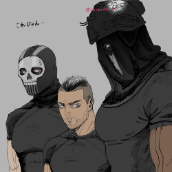 Rule 34 | 3boys, asymmetrical hair, bara, black hair, black shirt, call of duty, call of duty: modern warfare 2, covered face, facial hair, from side, ghost (modern warfare 2), grey background, helmet, highres, konig (call of duty), large pectorals, looking at another, looking at pectorals, male focus, mask, meme, multiple boys, muscle envy, muscular, muscular male, girl staring at guys chest (meme), pectoral focus, pectorals, shimoda, shirt, short hair, sidecut, simple background, skull mask, soap (modern warfare 2), translation request, twitter username, undercut, upper body