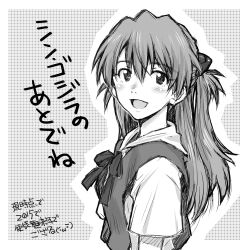 Rule 34 | 1girl, blush, breasts, character name, dbqp, long hair, looking at viewer, monochrome, neon genesis evangelion, open mouth, school uniform, simple background, small breasts, smile, solo, souryuu asuka langley, tokyo-3 middle school uniform, translation request, two side up, upper body