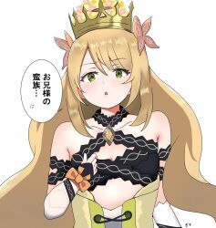 Rule 34 | 1girl, absurdres, bare shoulders, blonde hair, blush, bra, bra pull, breasts, butterfly hair ornament, celine (fire emblem), cleavage, clothes pull, collarbone, commentary, crown, detached sleeves, dress, fire emblem, fire emblem engage, freedom 100000, green eyes, hair ornament, highres, long hair, looking at viewer, nintendo, open mouth, small breasts, solo, speech bubble, translated, underwear, upper body, white background