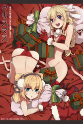 Rule 34 | 2girls, :&lt;, ass, blonde hair, blue eyes, blush stickers, bottomless, bra, braid, caee penguin, christmas, claire (granado espada), earrings, gift, gloves, granado espada, hair ribbon, own hands clasped, jewelry, jitome, lingerie, merry christmas, multiple girls, hugging object, open mouth, own hands together, panties, red bra, red gloves, ribbon, sack, side-tie panties, smile, twintails, underwear, valeria (granado espada)