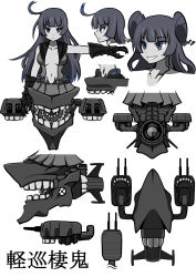 Rule 34 | 10s, 1girl, abyssal ship, black skirt, breasts, claws, double bun, gauntlets, highres, imagawa akira, kantai collection, light cruiser oni, long hair, navel, skirt, solo, text focus, translation request