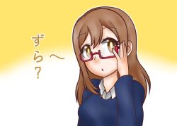 Rule 34 | 1girl, :o, adjusting eyewear, adjusting glasses, artist name, artist request, blue bow, blue dress, blush, bow, breasts, brown eyes, brown hair, buttons, check translation, commentary request, dress, female focus, frilled sleeves, frills, glasses, hair between eyes, hair bow, kunikida hanamaru, light brown hair, long hair, long sleeves, looking at viewer, love live!, love live! school idol festival, love live! sunshine!!, mitaiken horizon, mitaiken horizon (love live!), parted lips, plaid, plaid dress, pleated, pleated dress, ribbon, semi-rimless eyewear, smile, solo, striped bow, striped ribbon, translated, translation request, upper body, vanilla kunikida, vanilla nishiki, white bow, white ribbon, yellow background, yellow eyes