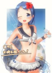 Rule 34 | adapted costume, artist name, bikini, bikini skirt, blue eyes, blue hair, blush, bottle, bow, bow bikini, breasts, cloud, cloudy sky, collarbone, comiket 96, commentary request, flower, hair flower, hair ornament, holding, holding bottle, innertube, kantai collection, light rays, long hair, looking at viewer, mae (maesanpicture), navel, one eye closed, open mouth, red flower, sailor collar, samidare (kancolle), sky, small breasts, smile, solo, sun, sunbeam, sunlight, swept bangs, swim ring, swimsuit, translation request, very long hair, white bikini, wristband