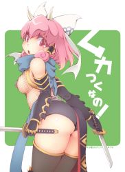 Rule 34 | ass, black gloves, bodysuit, breasts, deto, dual wielding, fishnet bodysuit, fishnets, gloves, highres, holding, holding sword, holding weapon, katana, open mouth, purple eyes, purple hair, shironeko project, solo, sword, thighhighs, weapon