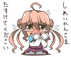 Rule 34 | 10s, 1girl, ahoge, bound, brown hair, chibi, double bun, entangled, feiton, glasses, kantai collection, long hair, looking at viewer, makigumo (kancolle), open mouth, pantyhose, personification, purple skirt, sitting, skirt, sleeves past wrists, solo, tears, tied up, wavy mouth, yellow eyes
