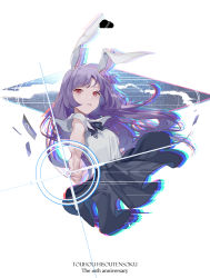Rule 34 | 1girl, ?, animal ears, anniversary, black skirt, chromatic aberration, commentary request, copyright name, cropped torso, highres, long hair, looking at viewer, parted lips, pointing, pointing at viewer, purple hair, rabbit ears, red eyes, reeh (yukuri130), reisen udongein inaba, shirt, short sleeves, simple background, skirt, solo, touhou, touhou hisoutensoku, upper body, white background, white shirt