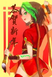 Rule 34 | 1girl, alternate hairstyle, ass, black hair, body writing, bracer, calligraphy brush, character name, china dress, chinese clothes, dress, fang, firecracker jinx, green eyes, green hair, hair tubes, highres, jinx (league of legends), kawara, kawara (pixiv9897553), league of legends, long hair, low twintails, matching hair/eyes, multicolored hair, paintbrush, short dress, sideways mouth, solo, text focus, translation request, twintails, two-tone hair, very long hair
