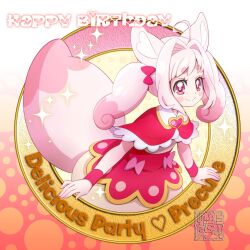 Rule 34 | 1girl, ahoge, animal ears, artist logo, birthday, blush stickers, bow, brooch, cape, closed mouth, commentary, copyright name, delicious party precure, dress, english text, fox ears, fox girl, fox tail, hair bow, hair intakes, happy birthday, heart, heart brooch, jewelry, kamikita futago, kome-kome (precure), kome-kome (precure) (human), leaning forward, medium dress, medium hair, outside border, pink eyes, pink hair, precure, red bow, red cape, red dress, shirt, smile, solo, sparkle, standing, tail, twintails, white shirt, wristband