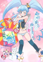 Rule 34 | 10s, 1girl, arrow (symbol), black thighhighs, blue eyes, blue hair, blue panties, bow, creature, crown, cure princess, full body, grin, happinesscharge precure!, highres, isedaichi ken, long hair, magical girl, mini crown, navel, one eye closed, panties, pink background, pink bow, precure, ribbon (happinesscharge precure!), shirayuki hime, shoes, smile, solo, striped clothes, striped panties, thighhighs, twintails, underwear, vest, wardrobe malfunction, wink, wrist cuffs