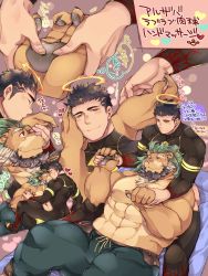 Rule 34 | 2boys, abs, animal ears, arsalan (tokyo houkago summoners), ass, bara, bare pectorals, beard, black bodysuit, black hair, blush, bodysuit, brown eyes, brown fur, bulge, chest hair, clothing cutout, collage, couple, face-to-face, facial hair, feet out of frame, fingernails, furry, furry male, furry with non-furry, green hair, halo, hand on another&#039;s face, head on chest, highres, holding hands, interlocked fingers, interspecies, kiss, kissing hand, lap pillow, large pectorals, leaning back, leaning on person, lion boy, lion ears, male focus, massage, medium hair, multiple boys, multiple views, muscular, navel, nipples, pectoral pillow, pectorals, sharp fingernails, short hair, sitting, skin tight, stubble, thick thighs, thigh cutout, thighs, tokyo houkago summoners, topless male, translation request, wafu (youzora samo18), yaoi, yellow eyes, zabaniyya (housamo)