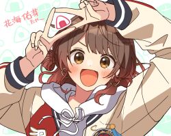 1girl :d absurdres arms_up artist_name blush brown_eyes brown_hair brown_jacket commentary_request drawstring earrings food gakuen_idolmaster gold_earrings gradient_hair hair_bun hanami_ume heart heart_earrings highres hood hood_down hoodie hoop_earrings idolmaster jacket jewelry long_sleeves looking_at_viewer medium_hair mikawa_ayumu multicolored_clothes multicolored_hair multicolored_jacket onigiri open_clothes open_jacket open_mouth parted_bangs red_hair red_jacket safety_pin simple_background single_side_bun smile solo translation_request twitter_username upper_body v-shaped_eyebrows watermark white_background white_hoodie