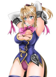 Rule 34 | 1041 (toshikazu), 1girl, armpits, arms up, blonde hair, blue eyes, bow, breasts, cassandra alexandra, cleavage, elbow gloves, gloves, hair bow, panties, purple panties, solo, soul calibur, soulcalibur iv, standing, underwear