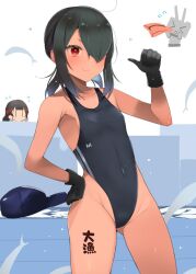 Rule 34 | 2girls, bare arms, bare legs, bare shoulders, black gloves, black hair, black one-piece swimsuit, blush, breasts, closed mouth, collarbone, competition swimsuit, covered erect nipples, covered navel, cowboy shot, flying sweatdrops, gloves, gluteal fold, groin, hair over one eye, hat, highleg, highleg swimsuit, kantai collection, kumano maru (kancolle), long hair, multiple girls, one-piece swimsuit, red eyes, rensouhou-chan, shin (new), small breasts, smile, swimsuit, unworn hat, unworn headwear, yamashio maru (kancolle)