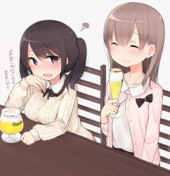 Rule 34 | 10s, 2girls, ^ ^, alcohol, aran sweater, bad id, bad pixiv id, beer, black hair, blush, brown hair, cable knit, character request, closed eyes, glass, kantai collection, long hair, multiple girls, nekoume, open mouth, original, purple eyes, short hair, smile, squiggle, sweater, table, tears, twintails, wavy mouth