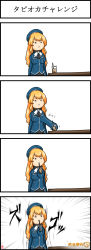 Rule 34 | 1girl, 4koma, arms at sides, atago (kancolle), beret, blonde hair, blue headwear, blue jacket, bow, bowtie, breasts, bubble tea, bubble tea challenge, closed mouth, comic, commentary, cup, cy301, disposable cup, drinking, drinking straw, emphasis lines, hat, highres, jacket, kantai collection, large breasts, long hair, long sleeves, military, military uniform, motion lines, prehensile breasts, signature, simple background, smile, table, translated, uniform, upper body, what, white background, white neckwear