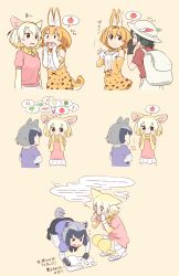 Rule 34 | &gt;:&gt;, 10s, 4girls, 5koma, :&gt;, :d, absurdres, all fours, animal ears, animal print, apple, backpack, bag, bare shoulders, black eyes, black gloves, black hair, blonde hair, blue hair, blue shirt, blush, bow, bowtie, broccoli, brown eyes, bucket hat, buttons, carrot, character name, cherry, clenched hand, comic, common raccoon (kemono friends), cropped torso, cross-laced clothes, cucumber, d:, dot nose, drawing, eggplant, elbow gloves, extra ears, eye contact, eyebrow twitching, fang, fennec (kemono friends), flying sweatdrops, food, fox ears, fox tail, from behind, from side, fruit, full body, fur-trimmed gloves, fur trim, gloves, grey hair, hands on own hips, hat, hat feather, high-waist skirt, highres, holding, holding pencil, japari bun, jitome, kaban (kemono friends), kasa list, kemono friends, loafers, looking at another, looking down, meat, motion lines, multicolored hair, multiple girls, mushroom, neck ribbon, nodding, nose blush, ok sign, open mouth, orange eyes, orange hair, pantyhose, pencil, pink background, pink sweater, pleated skirt, pocket, print bow, print bowtie, print gloves, print neckwear, print skirt, puff of air, puffy short sleeves, puffy sleeves, raccoon ears, raccoon tail, red shirt, ribbon, serval (kemono friends), serval print, serval tail, shirt, shoes, short-sleeved sweater, short hair, short sleeves, shorts, simple background, skirt, sleeveless, sleeveless shirt, smile, sound effects, speech bubble, squatting, striped tail, sweat, sweater, tail, tareme, thighhighs, translation request, tsurime, upper body, v-shaped eyebrows, watermelon, whispering, white footwear, white gloves, white hair, white hat, white legwear, white shirt, white shorts, white skirt, yellow gloves, yellow legwear, yellow ribbon, zettai ryouiki