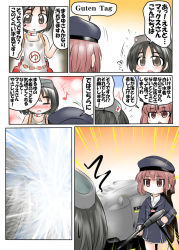 Rule 34 | 10s, 2girls, black eyes, black hair, brown eyes, brown hair, clothes writing, comic, dirty, dirty clothes, diving mask, diving mask on head, dress, goggles, goggles on head, hat, kantai collection, maru-yu (kancolle), multiple girls, ouno (nounai disintegration), sailor dress, sailor hat, short hair, swimsuit, translation request, z3 max schultz (kancolle)