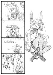 Rule 34 | !, 10s, 1girl, 4koma, anger vein, angry, bbb (friskuser), black pantyhose, comic, dress, floating, floating object, greyscale, hair ribbon, headgear, high heels, highres, kantai collection, long hair, monochrome, murakumo (kancolle), open mouth, pantyhose, pen, remodel (kantai collection), ribbon, sharp teeth, shouting, sidelocks, sitting, sleepy, smile, solo, spoken exclamation mark, surprised, teeth, thighband pantyhose, translation request, triangle mouth, writing, zzz