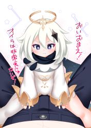 Rule 34 | 1girl, blue eyes, cape, cowgirl position, dress, genshin impact, halo, highres, kirisame mia, looking at viewer, paimon (genshin impact), scarf, short hair, sitting, sitting on person, straddling, translation request, white dress, white hair