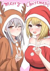 Rule 34 | 2girls, absurdres, blonde hair, breasts, christmas, fujino shiroha, highres, large breasts, multiple girls, nue no onmyu014dji, open mouth, smile, suou kazusa