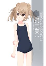 Rule 34 | 1girl, arms behind back, artist name, blue one-piece swimsuit, brown eyes, character name, collarbone, commentary request, cowboy shot, double bun, eyes visible through hair, flat chest, hair between eyes, hair bun, highres, inaba shiki, kantai collection, light brown hair, looking at viewer, michishio (kancolle), new school swimsuit, one-hour drawing challenge, one-piece swimsuit, school swimsuit, short hair, short twintails, simple background, smile, solo, standing, swimsuit, twintails, white background
