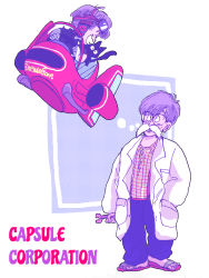 Rule 34 | 2boys, animal, capsule corp, cat, closed eyes, dr. brief (dragon ball), dragon ball, dragonball z, driving, english text, flying, grandfather and grandson, hand in pocket, happy, lab coat, looking at another, looking up, male focus, multiple boys, purple hair, sandals, ship, short hair, simple background, smile, tama (dragon ball), text focus, trunks (dragon ball), watercraft, white background, wrench