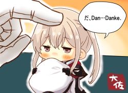 Rule 34 | 1girl, 1other, artist name, black gloves, blonde hair, blush, capelet, chibi, german text, gloves, graf zeppelin (kancolle), hat, holding, holding clothes, holding hat, kantai collection, long hair, long sleeves, mini person, minigirl, outline, revision, speech bubble, taisa (kari), translated, twintails, unworn hat, unworn headwear, white gloves, white outline