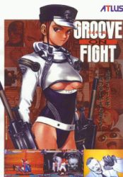 Rule 34 | 1girl, atlus, belt, breasts, brown eyes, brown hair, copyright name, gouketsuji ichizoku, groove on fight, large breasts, lowres, m.a.d., murata range, official art, police, police uniform, policewoman, poster (medium), scan, solis r8000, solo, underboob, uniform