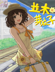 Rule 34 | 10s, 1girl, :d, arm up, brown eyes, brown hair, character name, dress, floral print, hand on headwear, hat, idolmaster, idolmaster cinderella girls, looking at viewer, namiki meiko, open mouth, railroad tracks, smile, solo, sun hat, sundress, tetsujilo, text focus, translation request