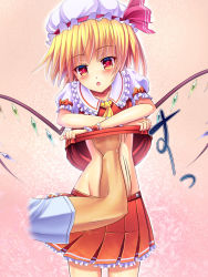 Rule 34 | 1girl, blonde hair, blush, flandre scarlet, groin, hand under clothes, hand under shirt, hat, hat ribbon, highres, koromia, md5 mismatch, midriff, mob cap, open mouth, pov, pov hands, ribbon, shirt, short hair, side ponytail, skirt, smile, touhou, wings