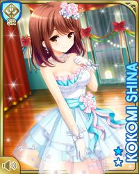 Rule 34 | 1girl, blue ribbon, bow, breasts, brown eyes, brown hair, character name, cleavage, closed mouth, dress, flower, girlfriend (kari), hair flower, hair ornament, indoors, jewelry, necklace, night, official art, qp:flapper, ribbon, shiina kokomi, short hair, smile, solo, white bow, white dress