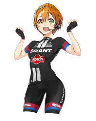 Rule 34 | 10s, 1girl, alternate costume, arms up, biker clothes, bikesuit, bodysuit, fingerless gloves, gloves, headphones, highres, hoshizora rin, looking at viewer, love live!, love live! school idol project, microphone, open mouth, orange hair, short hair, solo, takuwanko, yellow eyes