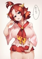 Rule 34 | 10s, 1girl, arudora, blue eyes, breasts, cowboy shot, curvy, draph, eyebrows, gluteal fold, granblue fantasy, half updo, horns, large breasts, looking at viewer, norasame (dagako), aged up, open mouth, panties, red hair, scarf, simple background, solo, standing, thick eyebrows, thick thighs, thighs, underwear, white background, wide hips