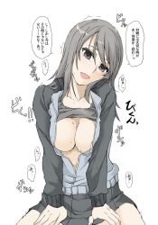 Rule 34 | 10s, 1girl, blush, breasts, brown eyes, brown hair, cleavage, elf (stroll in the woods), girls und panzer, grey tank top, highres, keizoku military uniform, medium breasts, mika (girls und panzer), motion lines, no bra, self exposure, skirt, solo, sweat, tank top, translation request, white background