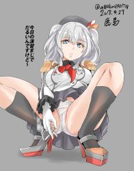 Rule 34 | 1girl, all fours, beret, black hat, black skirt, black socks, blue eyes, buttons, character name, cigarette, dated, epaulettes, frilled sleeves, frills, full body, gloves, grey background, hat, highres, jacket, kantai collection, kashima (kancolle), kerchief, kneehighs, long sleeves, looking at viewer, military, military jacket, military uniform, miniskirt, one-hour drawing challenge, panties, pleated skirt, red neckwear, sidelocks, silver hair, simple background, skirt, socks, solo, spread legs, squatting, tororo ten, traditional media, twintails, twitter username, underwear, uniform, wavy hair, white gloves, white jacket, white panties