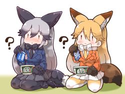 Rule 34 | 10s, 2girls, :&lt;, ?, animal ears, black gloves, black skirt, blonde hair, blue jacket, bow, bowtie, closed eyes, cup ramen, donbee (food), donbei kitsune udon, dripping, ezo red fox (kemono friends), food, fox ears, fox tail, gloves, gradient hair, gradient legwear, instant udon, jacket, kemono friends, kemonomimi mode, long hair, multicolored clothes, multicolored hair, multicolored legwear, multiple girls, necktie, nissin donbei, orange jacket, pantyhose, pleated skirt, product placement, seiza, shoes, silver fox (kemono friends), silver hair, sitting, skirt, tail, tanaka kusao, wet, white skirt, | |