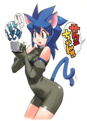 Rule 34 | 1girl, 32 idol saturn-chan, animal ears, black bodysuit, blue hair, bodysuit, cat ears, cat tail, chaps, cropped legs, elbow gloves, game console, gloves, handheld game console, holding, nintendo, nintendo ds, non-web source, open mouth, personification, playing games, product girl, saturn (32 idol saturn-chan), sega, sega saturn, simple background, solo, stylus, tail, tail wagging, video game, white background