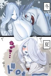 Rule 34 | 1girl, age regression, aged down, blush, breasts, cleavage, ghost, huge breasts, japanese clothes, kimono, mature female, one eye covered, small breasts, tomiokasena, yuki onna
