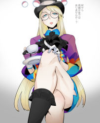 Rule 34 | 1boy, ascot, asymmetrical gloves, avery (pokemon), black ascot, black hat, black socks, blonde hair, blue eyes, commentary request, creatures (company), crossed legs, cup, dabu (dabuchan), dynamax band, game freak, glasses, gloves, grey background, hat, highres, holding, holding cup, knees, long hair, male focus, mismatched gloves, nintendo, open mouth, pokemon, pokemon swsh, round eyewear, saucer, shorts, socks, solo, sweatdrop, teacup, top hat, translation request, trap