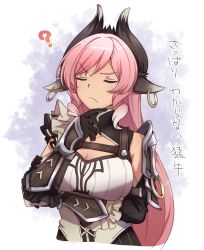 Rule 34 | 1girl, ?, animal ears, armor, black gloves, black hair, breast hold, breasts, cleavage, cow ears, cow girl, cowboy shot, dress, drill hair, earrings, closed eyes, falcom, frills, gloves, hand on own chin, hoop earrings, jewelry, large breasts, long hair, mole, mole under eye, multicolored hair, pink hair, raging bull (ys), shoulder armor, side drill, simple background, soha ez, solo, two-tone hair, white background, wrist guards, ys, ys ix monstrum nox