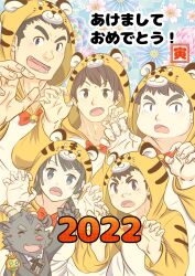 Rule 34 | 1girl, 2022, 4boys, alternate costume, animal costume, animal print, blush, brown hair, chinese zodiac, claw pose, fangs, furry, furry male, group picture, happy new year, highres, looking at viewer, multiple boys, new year, protagonist 1 (housamo), protagonist 2 (housamo), protagonist 3 (housamo), protagonist 4 (housamo), protagonist 5 (housamo), sabita kan, salomon (housamo), short hair, smile, thick eyebrows, tiger costume, tiger print, tokyo houkago summoners, translation request, year of the tiger