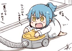 Rule 34 | 1girl, :d, barefoot, blue hair, commentary request, lab coat, open mouth, personification, ponytail, signature, smile, solo, text focus, translation request, tsukigi, twitter, vacuum cleaner, yellow eyes