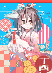 Rule 34 | 10s, 1girl, :d, arrow (projectile), bird, brown hair, chicken, dated, hamaya, headband, highres, japanese clothes, kantai collection, kimono, open mouth, orange eyes, ponytail, rooster, smile, sugue 304, twitter username, yukata, zuihou (kancolle)