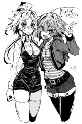 Rule 34 | 2girls, ?, ahoge, arm around waist, artist name, astolfo (fate), belt, belt buckle, breasts, buckle, commentary request, cowboy shot, cropped jacket, fang, fate/apocrypha, fate (series), genderswap, genderswap (mtf), greyscale, hair between eyes, haoro, highres, jacket, long sleeves, looking at viewer, medium breasts, monochrome, multiple girls, official alternate costume, open mouth, pantyhose, shirt, short hair, shorts, sieg (fate), simple background, skin fang, striped clothes, striped shirt, thighhighs, tongue, twitter username, v, vest, watermark, white background