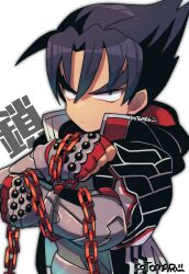 Rule 34 | 1boy, black coat, black hair, chain, closed mouth, coat, fighting stance, fingerless gloves, gloves, hair between eyes, highres, holding, holding chain, kazama jin, kotorai, looking at viewer, male focus, red gloves, serious, short hair, signature, solo, tekken, thick eyebrows, translation request, upper body, white background