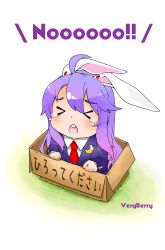 Rule 34 | &gt; &lt;, 1girl, ahoge, animal ears, bad id, bad pixiv id, berry jou, box, chibi, closed eyes, crescent, crescent moon, for adoption, highres, in box, in container, long hair, long sleeves, moon, necktie, open mouth, purple hair, rabbit ears, reisen udongein inaba, simple background, solo, tears, touhou